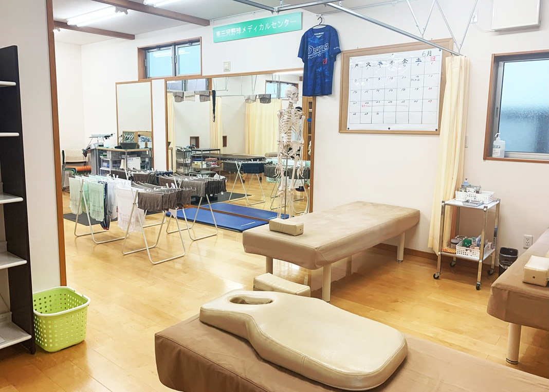 四ツ谷接骨院